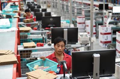 電商&ldquo;下鄉(xiāng)&rdquo;記