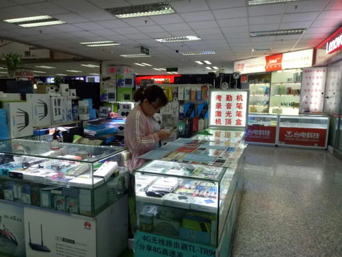 2018 2019年度西北it 弱電企業通訊錄 張貼第二站甘肅省蘭州市之 蘭大電腦城 大西洋精品電器城 西北電子商貿城及周邊